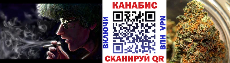 Купить наркотики цена Бакал Каннабис APVP АМФ Меф