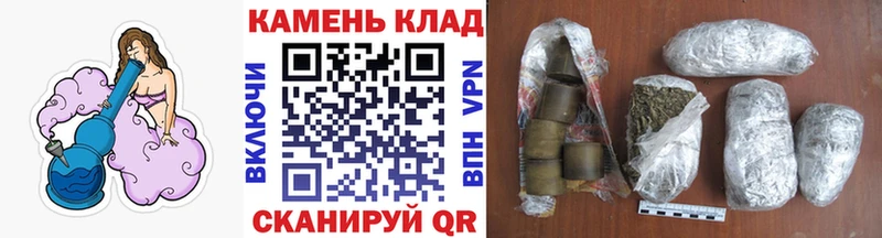 ГАШ Premium  блэк спрут вход  Бакал 