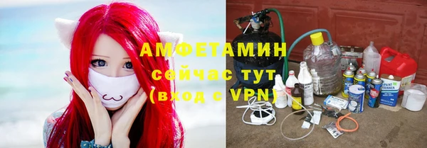 гашишное масло Аркадак
