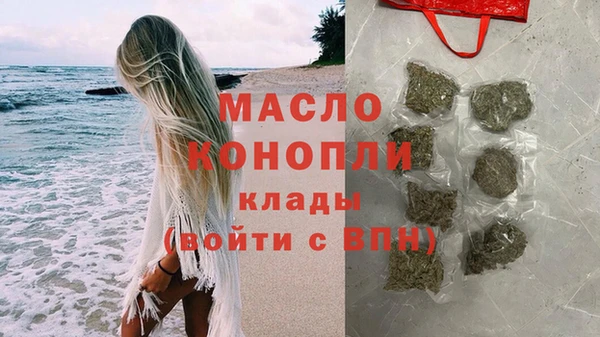 МДПВ Арсеньев