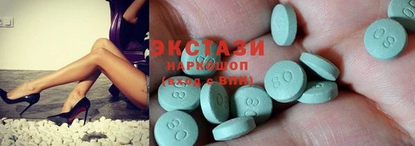 гашишное масло Аркадак