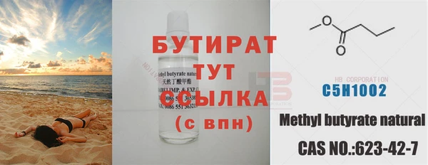 гашишное масло Аркадак