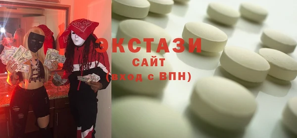 гашишное масло Аркадак