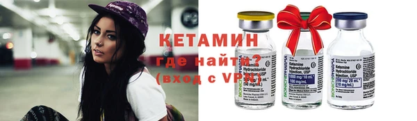 гашишное масло Аркадак