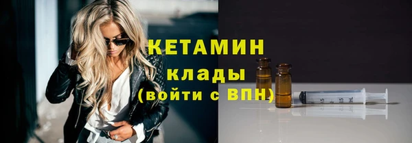 МДПВ Арсеньев