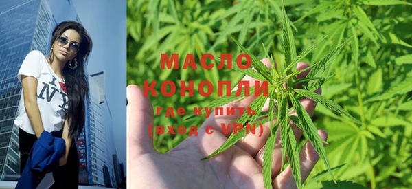 МДПВ Арсеньев