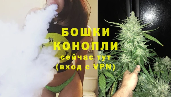 гашишное масло Аркадак