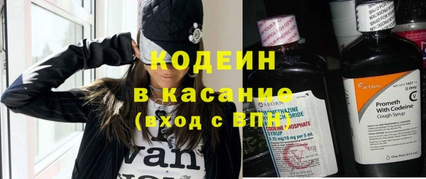 гашишное масло Аркадак