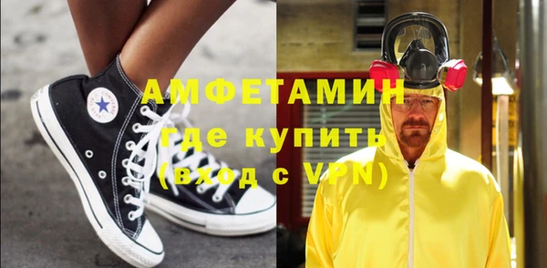 гашишное масло Аркадак